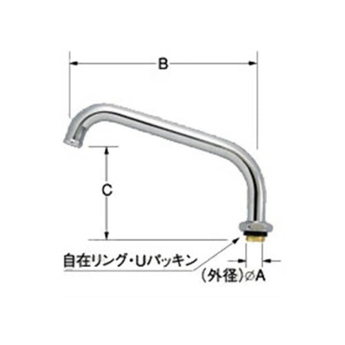 LIXIL（INAX）　3/4”流し混合水栓用パイプ部（260mm）　【品番：A-460-26】