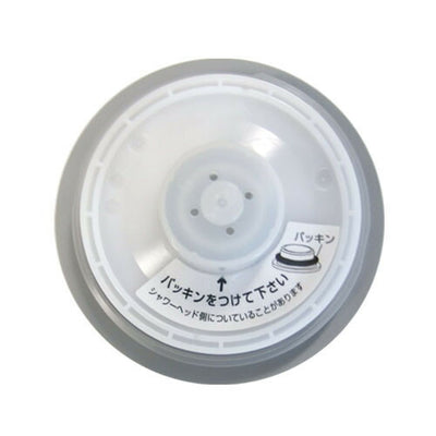 LIXIL（INAX）　散水板ASSY　【品番：A-10519】●