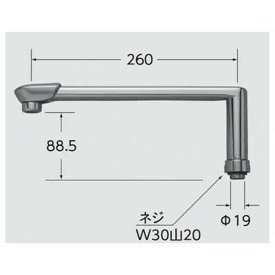 LIXIL（INAX）　吐水口部　【品番：A-3468-26】