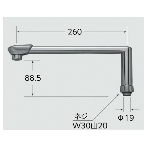 LIXIL（INAX）　吐水口部　【品番：A-3468-26】
