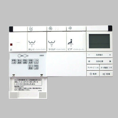 LIXIL（INAX）　リモコン　【品番：354-1575A】●