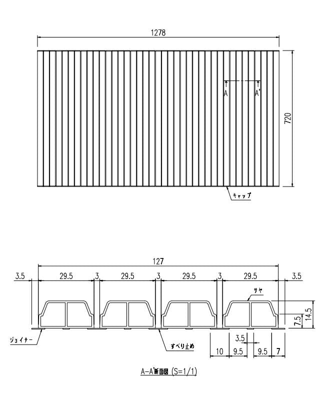 LIXIL（INAX）　巻きフタ　【品番：BL-S72127SG-V2】