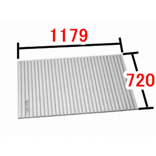 LIXIL（INAX）　巻きフタ　【品番：BL-S72117SG-V2】