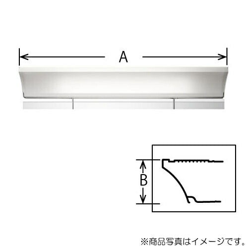 LIXIL（INAX）　照明カバー　【品番：BM-MDA-SC100（LCWE）-SET】