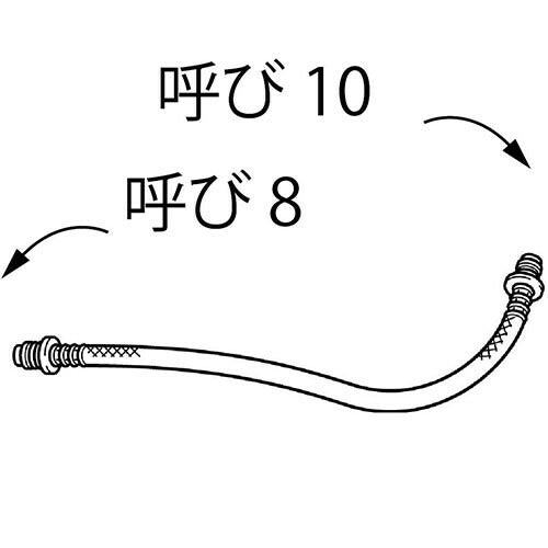 LIXIL（INAX）　本体給水ホース　【品番：322-1152（1250）】