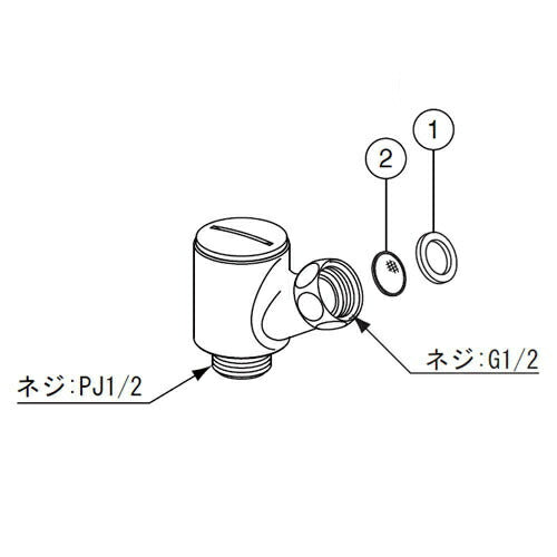 LIXIL（INAX）　シャワーエルボ　【品番：A-10315】◯