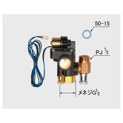 LIXIL（INAX）　電磁弁（寒冷地用） 　【品番：A-2214-20】●