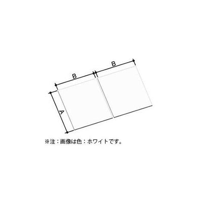 LIXIL（INAX）　薄型保温組フタ 1600リクライニングワイド浴槽用（仕様共通）　ホワイト　【品番：YFK-1494B（4）-D2】●