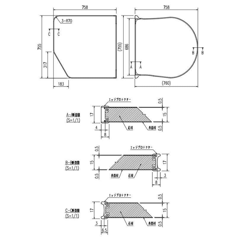 LIXIL（INAX）　薄型保温組フタ 1650ハイバック浴槽用/L勝手用（デッキ水栓有）　ホワイト　【品番：YFK-1576B（14）L-D2】