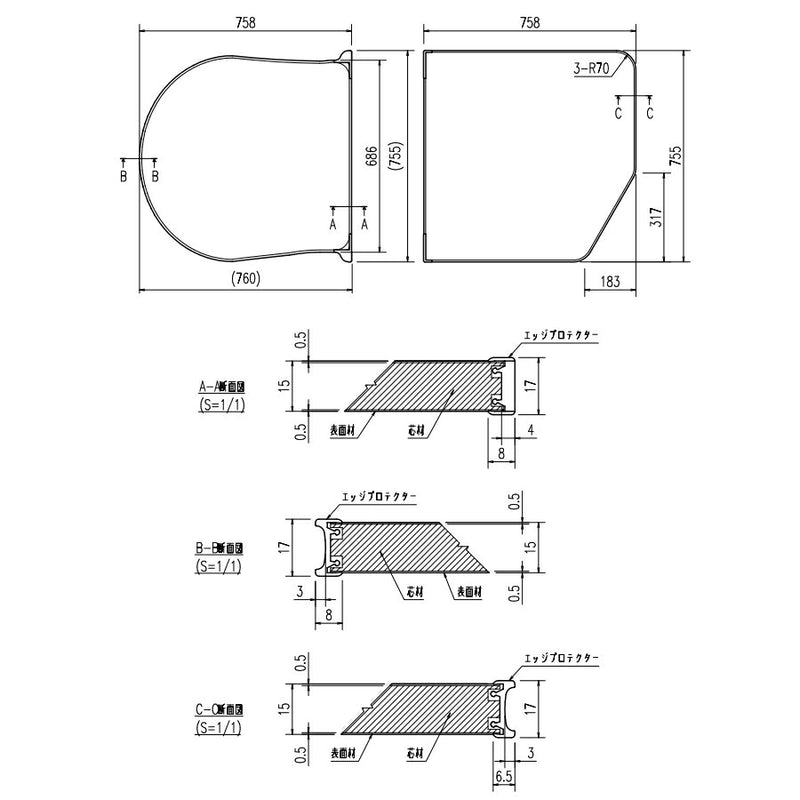 LIXIL（INAX）　薄型保温組フタ 1650ハイバック浴槽用/R勝手用（デッキ水栓有）　ホワイト　【品番：YFK-1576B（14）R-D2】