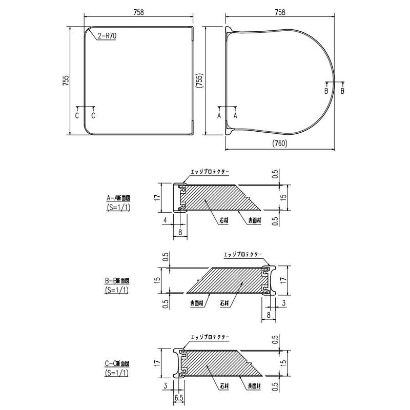 LIXIL（INAX）　薄型保温組フタ 1650ハイバック浴槽用/L勝手用　レザー調ブラック　【品番：YFK-1576B（13）L-D2/K】