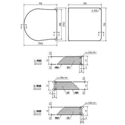 LIXIL（INAX）　薄型保温組フタ 1650ハイバック浴槽用/R勝手用　ホワイト　【品番：YFK-1576B（13）R-D2】