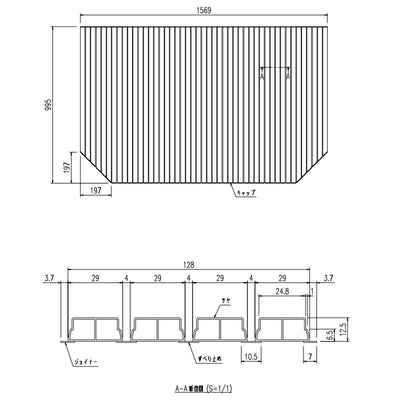 LIXIL（INAX）　巻フタ 1600ミナモワイド浴槽用（仕様共通）　【品番：BL-SC100157】●