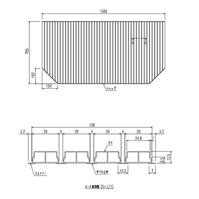 LIXIL（INAX）　巻フタ 1600ミナモ浴槽用（プッシュ排水栓有）　【品番：BL-SC80157】