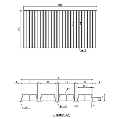 LIXIL（INAX）　巻フタ 1600ミナモ浴槽用　【品番：BL-S80157】●