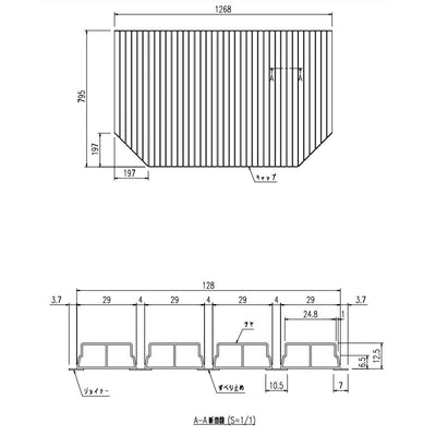 LIXIL（INAX）　巻フタ 1300ミナモ浴槽用（プッシュ排水栓有）　【品番：BL-SC80127】