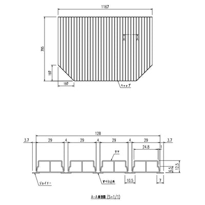 LIXIL（INAX）　巻フタ 1200ミナモ浴槽用（プッシュ排水栓有）　【品番：BL-SC80117】