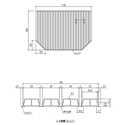 LIXIL（INAX）　巻フタ 1150ミナモ浴槽用（プッシュ排水栓有）　【品番：BL-SC80113】●