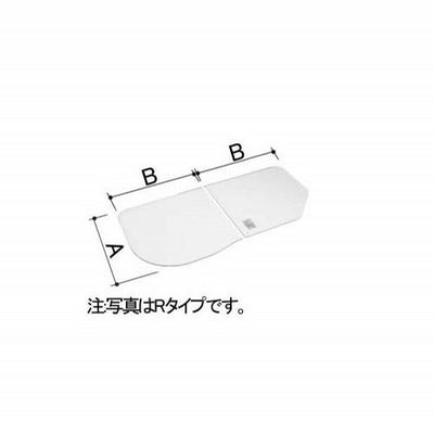 LIXIL（INAX）　組フタ（Rタイプ）　【品番：YFK-1679（3）BR-K】