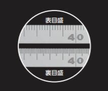 シンワ測定　材木尺 ステン 1m 表2mm・裏1mm目盛　【品番：63592】●