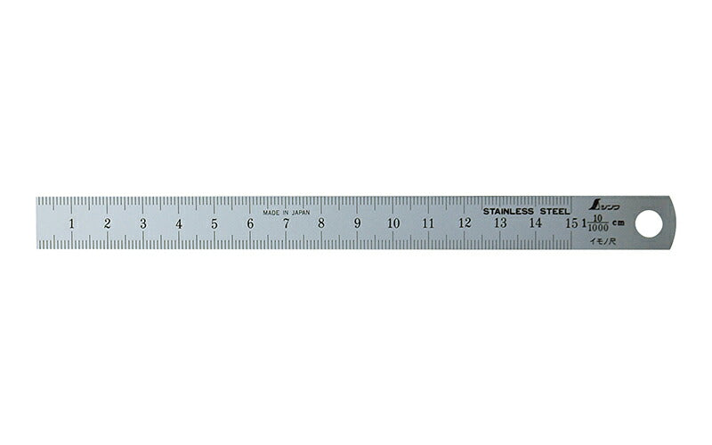 【メール便対応】シンワ測定　イモノ尺 シルバー 15cm 10伸 cm表示　【品番：18015】