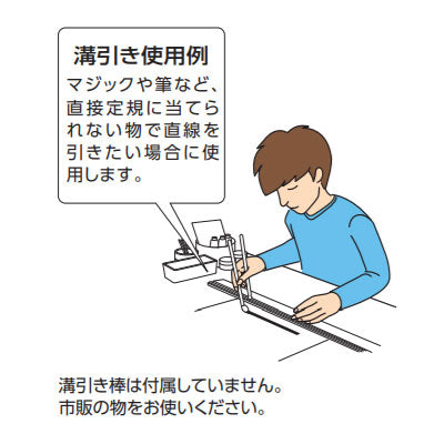 シンワ測定　アルミ直尺 アル助 60cm スベリ止なし　【品番：65536】