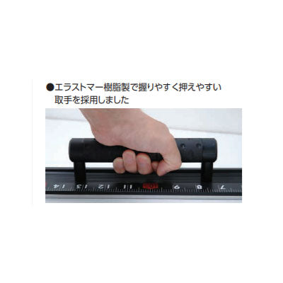 シンワ測定　アルミカッター定規 カット師EX 60cm 併用目盛 取手付　【品番：65031】