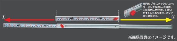 シンワ測定　3倍尺 のび助 両方向式 AB6尺3寸 併用目盛　【品番：65161】