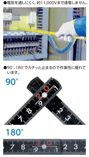 シンワ測定　ファイバー折尺 5折 1m cm表示 イエロー　【品番：78605】