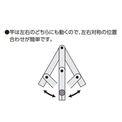 シンワ測定　アルミ自由金 45cm 目盛なし 筋交付　【品番：62540】