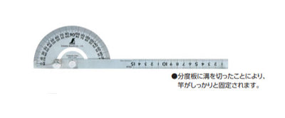 シンワ測定　プロトラクター No.101 シルバー Φ120竿目盛15cm溝付固定ネジ　【品番：62868】