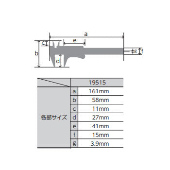 【メール便対応】シンワ測定　プラノギス ポッケ 100mm 　【品番：19515】