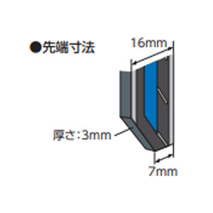 シンワ測定　デジタルデップスゲージ 150mm ホールド機能付　【品番：19306】