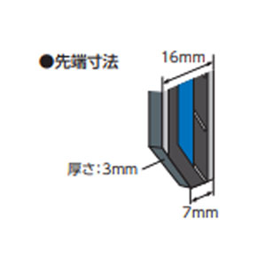 シンワ測定　デジタルデップスゲージ 200mm ホールド機能付　【品番：19307】