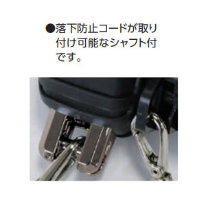 シンワ測定　コンベックス タフギア HG 25-5.5m 尺相当目盛　【品番：80822】