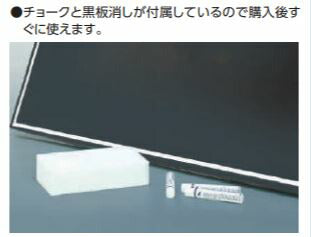 シンワ測定　黒板 木製 耐水 TG 45×60cm「工事件名・工事場所・施工者」横　【品番：78238】