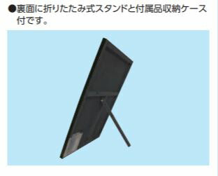 シンワ測定　黒板 木製 耐水 TG 45×60cm「工事件名・工事場所・施工者」横　【品番：78238】