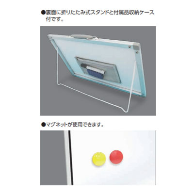 シンワ測定　ホワイトボード CW 45×60cm 「工事名・工種」 横　【品番：77331】