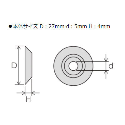 シンワ測定　コノエダブル 2黄 ミニパック 20ヶ入　【品番：76947】