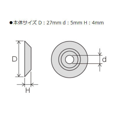 シンワ測定　コノエダブル 2赤 100ヶ入　【品番：76993】