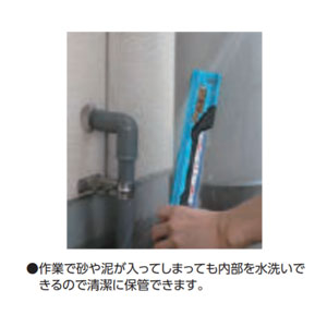 シンワ測定　ブルーレベル 勾配用一管式 450mm　【品番：76355】