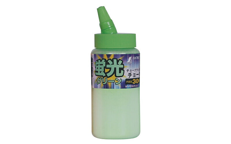 シンワ測定　チョーク チョークライン用 300g 蛍光グリーン　【品番：78030】