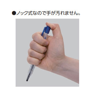 シンワ測定　工事用 ノック式クレヨン 4.0mm 黒　【品番：78445】