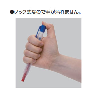 シンワ測定　工事用 ノック式クレヨン 7.0mm 黒　【品番：78463】