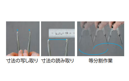 シンワ測定　鋼製コンパス D-2 25cm 超硬チップ付　【品番：77543】