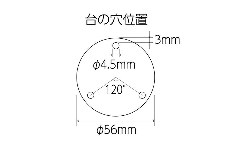 シンワ測定　数取器 A 金属製 台付型　【品番：75078】