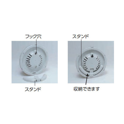 シンワ測定　温湿度計 Q-2 丸型 10cm ライトグレー　【品番：70497】