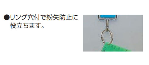 シンワ測定　テンプレート TE-5 英数字記号定規　【品番：66013】