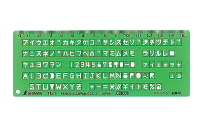 シンワ測定　テンプレート TQ-1 OCR文字定規　【品番：66033】