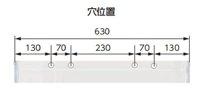 シンワ測定　クリアケース A1 縦 ファスナー付　【品番：78197】